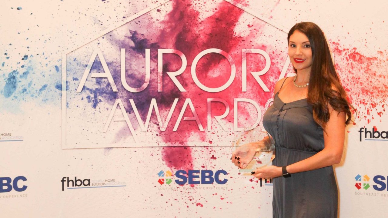 Aurora Award Carousel